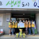 본오2동행정복지센터 이미지