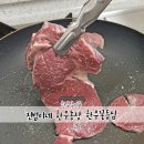 윤성본농장 네이버블로그