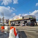 웅이네한식뷔페 이미지