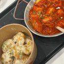 여왕떡볶이 목동점