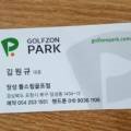 골프존파크장성 이미지