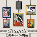 아이꿈작은도서관 이미지