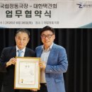 전통무예 택견 네이버블로그