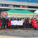 원주축산 이미지