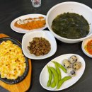 우리횟집 | 사당역 방어 맛집 추천 재방문한 우리회포차 횟집 후기