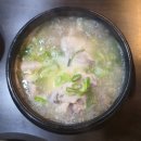 홍반장신의주찹쌀순대&감자탕 네이버블로그