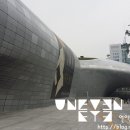디올 전시회 - 디올 정신. 관람후기① &lt;바&gt;앙상블, 디올가든, 디올 얼루어