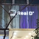 미니스톱 계양구청점 이미지