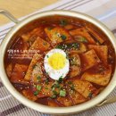 황금떡볶이 - 창원시 의창구 하남천서길21번길 6 | 황금떡볶이