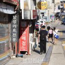 당진1동행정복지센터 이미지