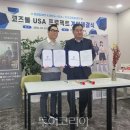 케어라이프코리아(주) 이미지