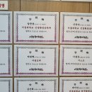 이현국어학원
