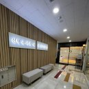 선형유외과의원 이미지