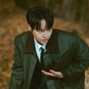 오싹한 연애, 배우님 팬카페 가입 트리거 이미지