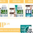 ㈜더마밀 이미지