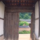 송소