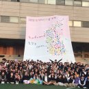 한겨레중고등학교 이미지