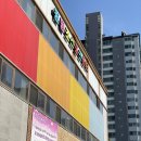 원동초등학교 다목적체육관 | 오산 원동 초등학교 수영장 자유수영 시간표