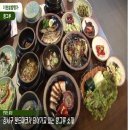 그루의그릇 이미지
