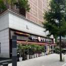 갑식이네착한낙지 | 방학 갑식이네 착한낙지 | 다양한 해물 요리를 먹을 수 있는 방학역 맛집 추천 (주차 가능)