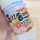 시장을여는횟집