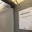 본전세탁소 이미지