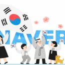 영신홈공인중개사사무소 이미지