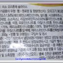 (주)주원 이미지