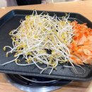 오삼부대찌개숙주삼겹살 네이버블로그