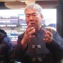 먹삼 이미지
