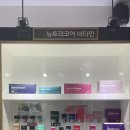 참다한홍삼충북