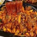 곱깨비 이미지