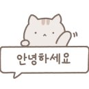 수업이 즐거워지는 보드게임 이미지