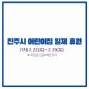스튜디오하우스 이미지