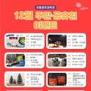 동화구연 이야기 주머니 이미지