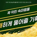 영애드 이미지