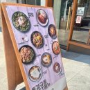 동경규동 창원시청점 네이버블로그