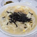 오복한우 이미지