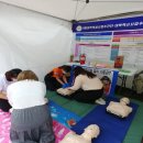 군산소방서 이미지