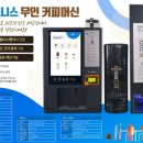 카페드니스 이미지
