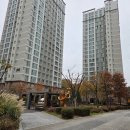 남양시티공인중개사사무소 이미지