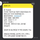 커피하우스앤