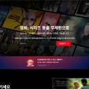 린기획 이미지