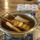 계단밑오뎅집 이미지