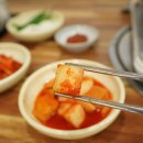 토정삼계탕 이미지