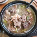 찹쌀순대만드는집 - 연수구 샘말로87번길 17 | 찹쌀순대만드는집