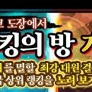 주식회사 케이디펜스 이미지