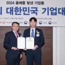 정수 생활 건강 네이버블로그