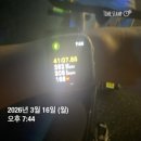 드림허브군산에프에스 | [2026년] 3월 두번째 일상 (버즈3FE, 성심당요거롤, 세종돌솥순두부, 코스트코, 리향, 천하무적건어물...