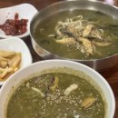제주도 태교여행 2일차 (선채향, 송악산, 허그인 카페, 오는정김밥, 올레시장)